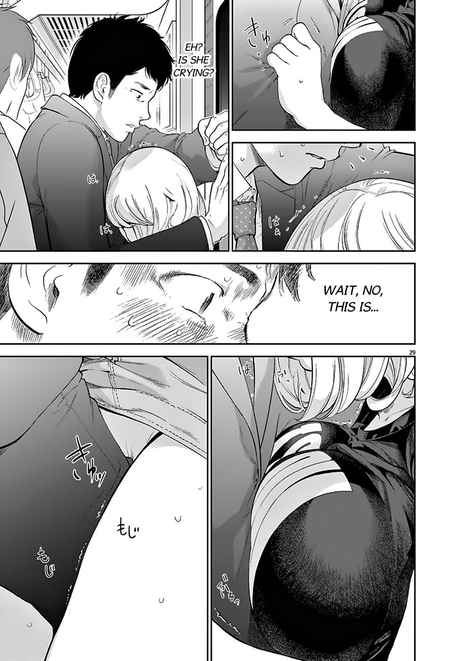 Gaishuu Isshoku Chapter 1 29