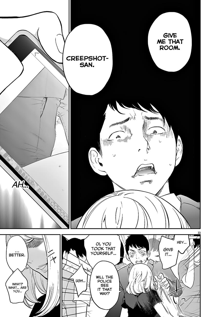 Gaishuu Isshoku Chapter 1 33