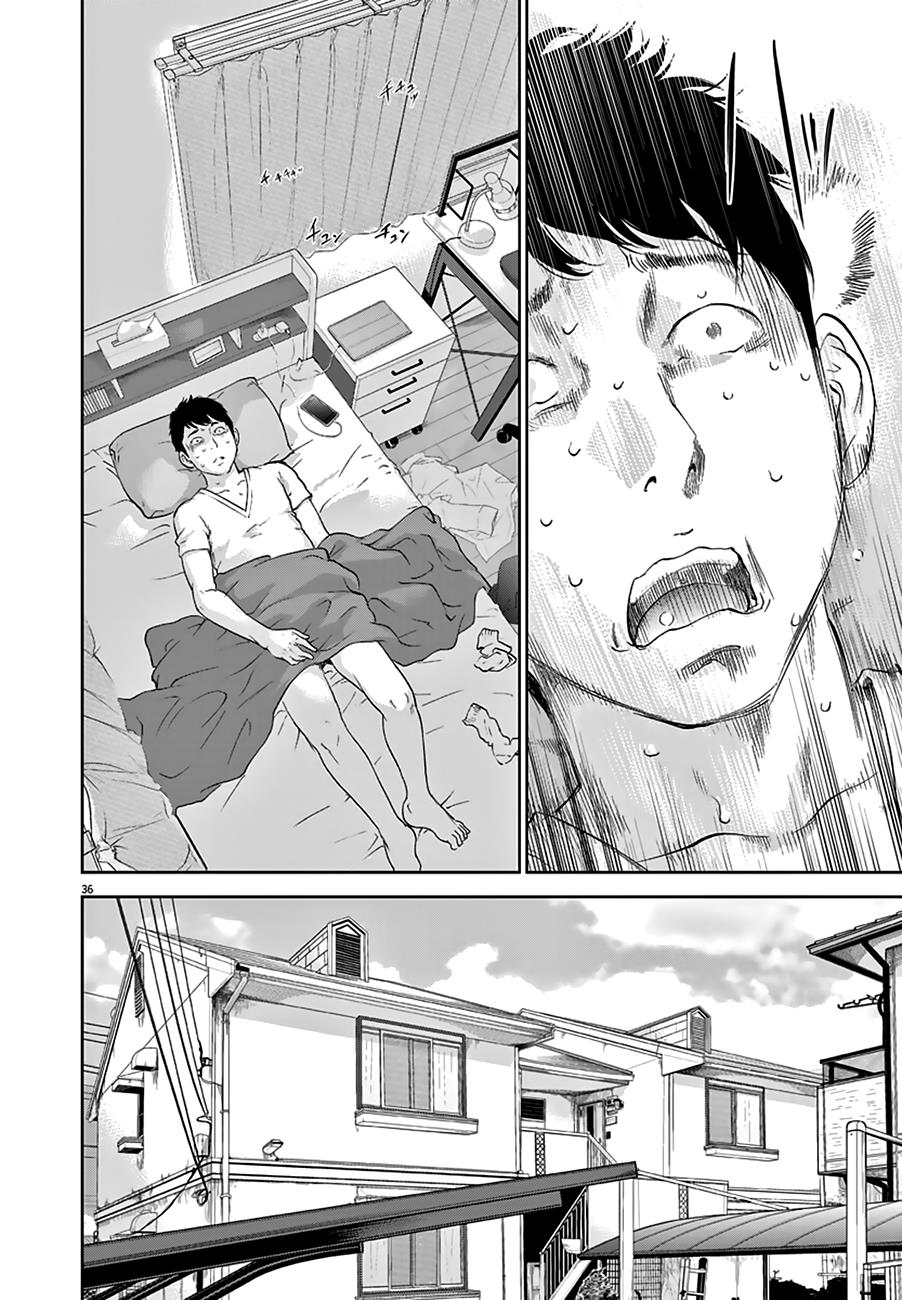 Gaishuu Isshoku Chapter 1 36