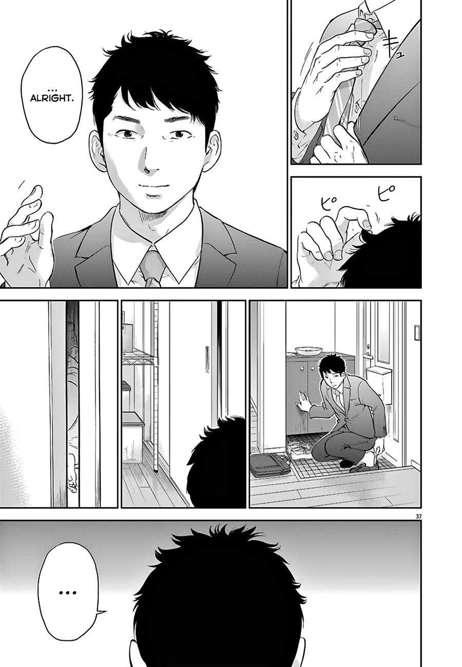 Gaishuu Isshoku Chapter 1 37