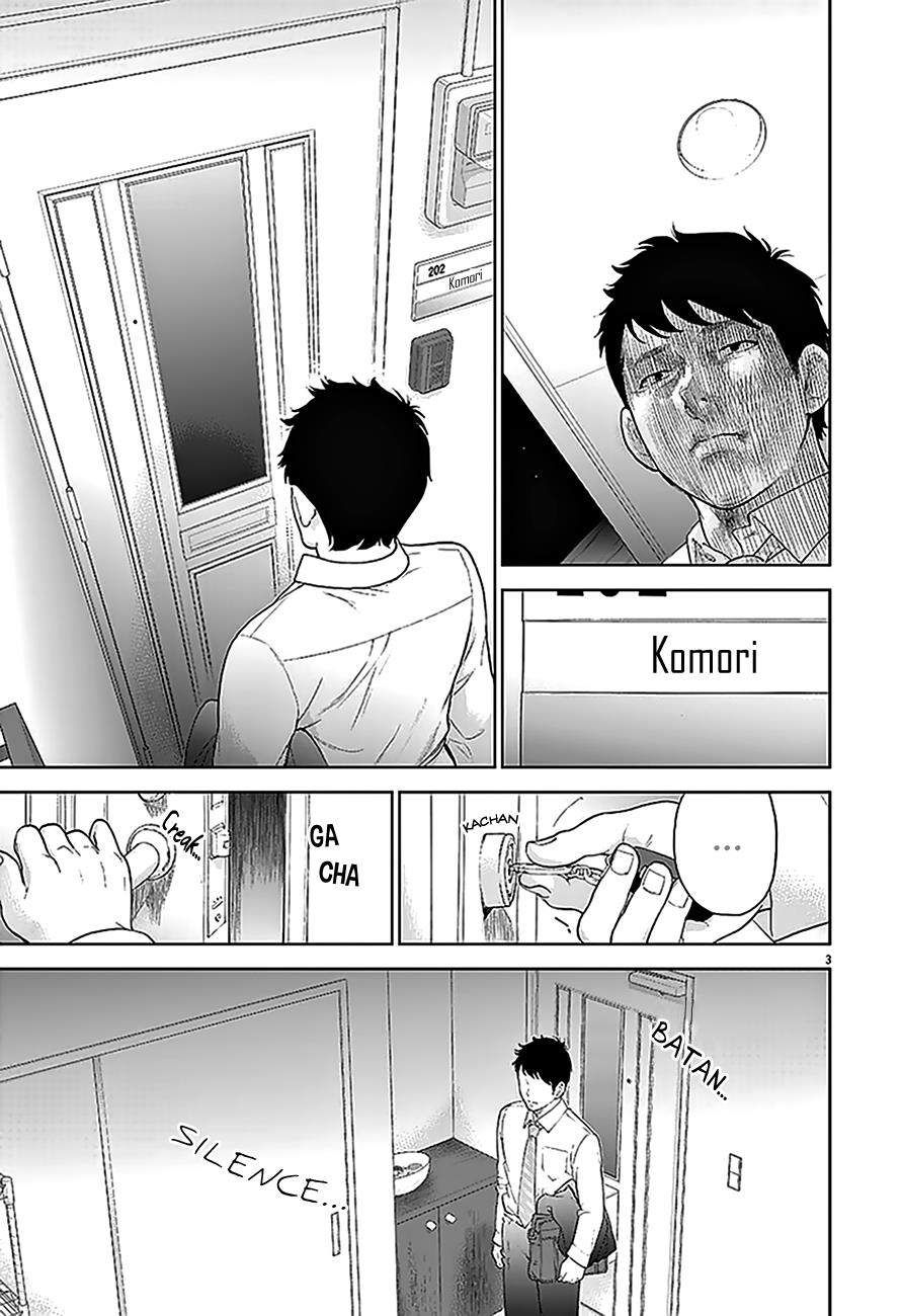 Gaishuu Isshoku Chapter 2 4