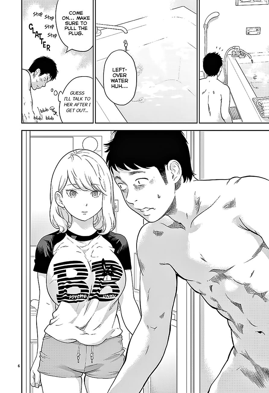 Gaishuu Isshoku Chapter 2 7