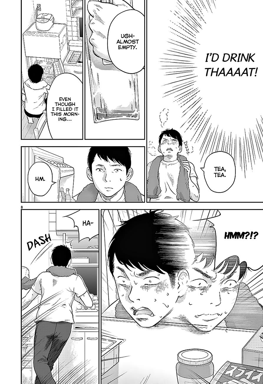 Gaishuu Isshoku Chapter 2 9