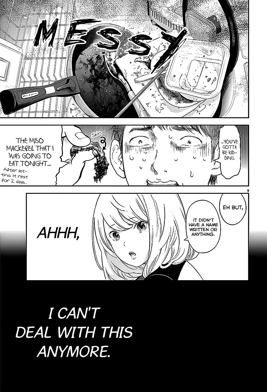 Gaishuu Isshoku Chapter 2 10