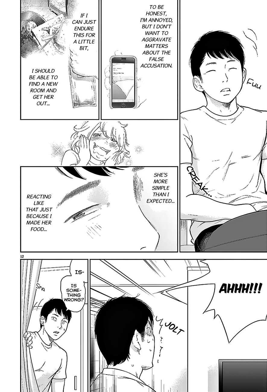 Gaishuu Isshoku Chapter 2 13