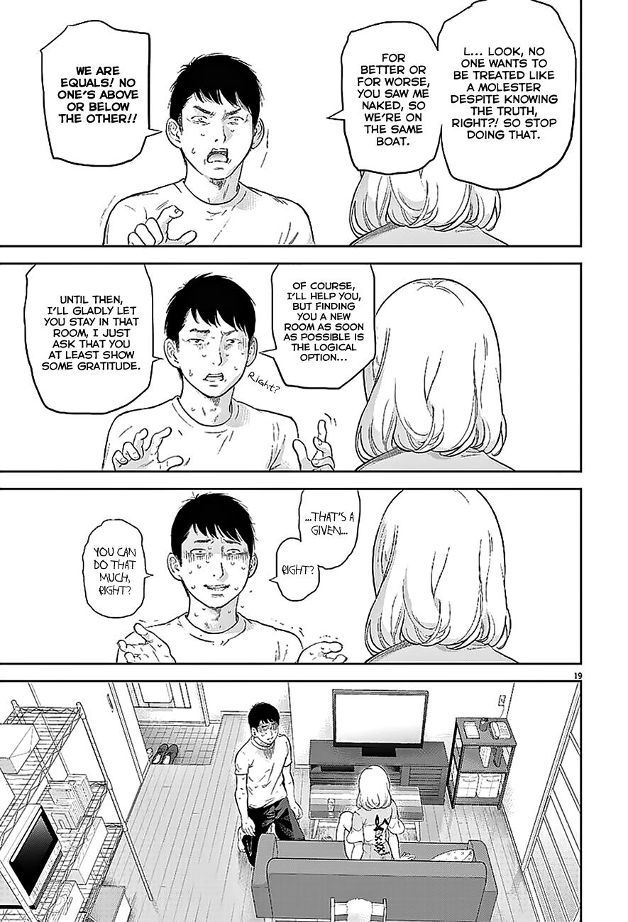 Gaishuu Isshoku Chapter 2 20