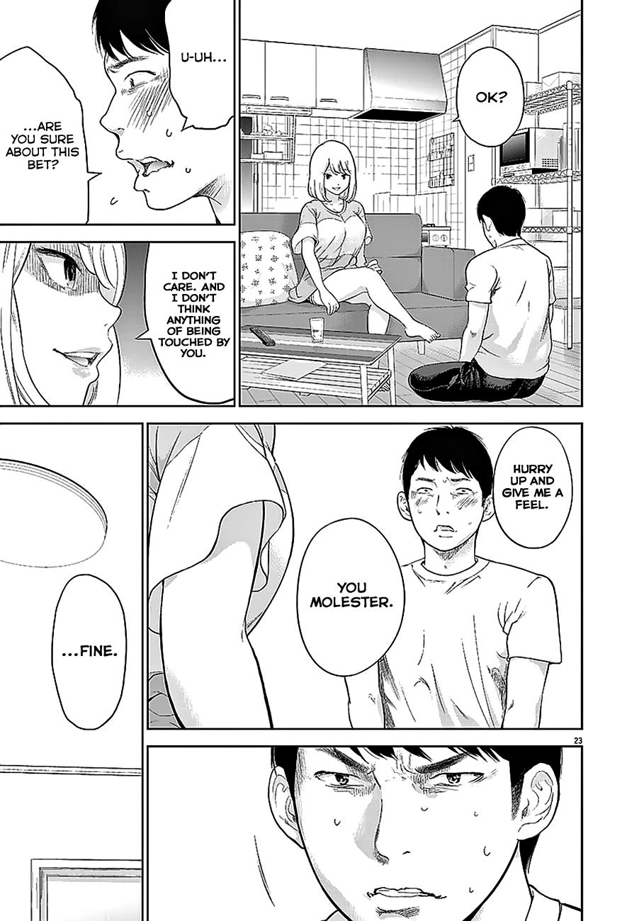 Gaishuu Isshoku Chapter 2 24