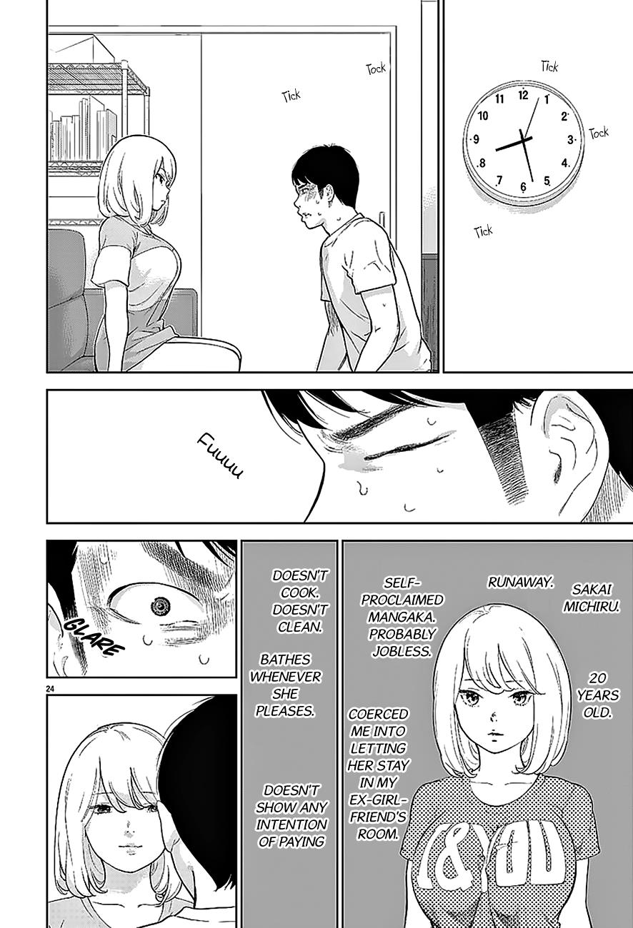 Gaishuu Isshoku Chapter 2 25