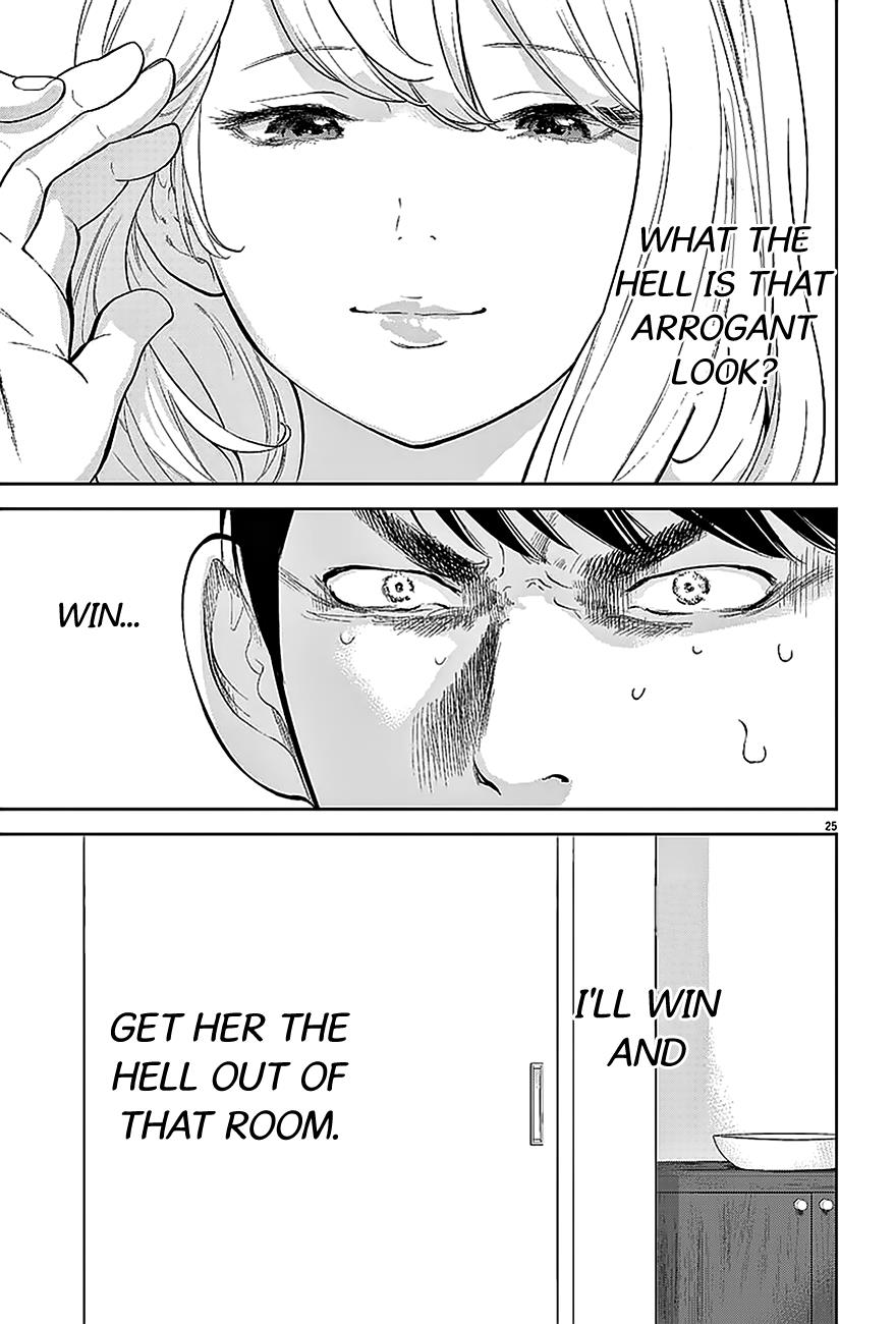 Gaishuu Isshoku Chapter 2 26