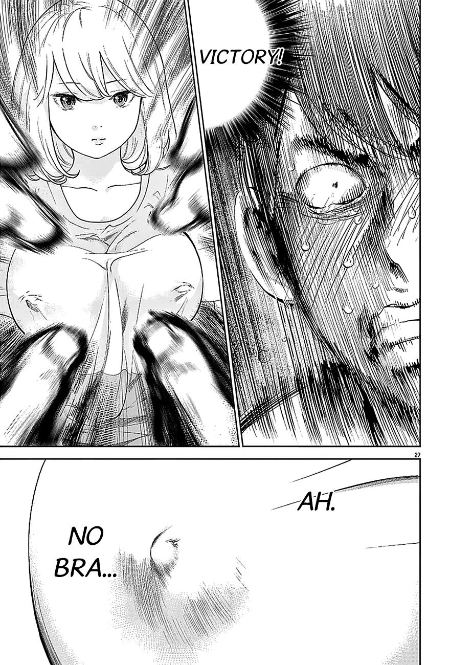 Gaishuu Isshoku Chapter 2 28