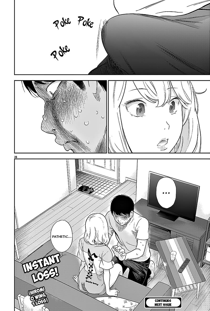 Gaishuu Isshoku Chapter 2 29