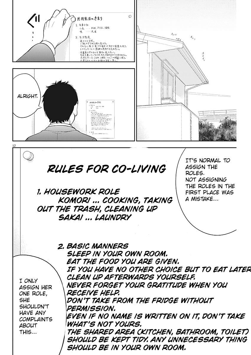 Gaishuu Isshoku Chapter 3 12