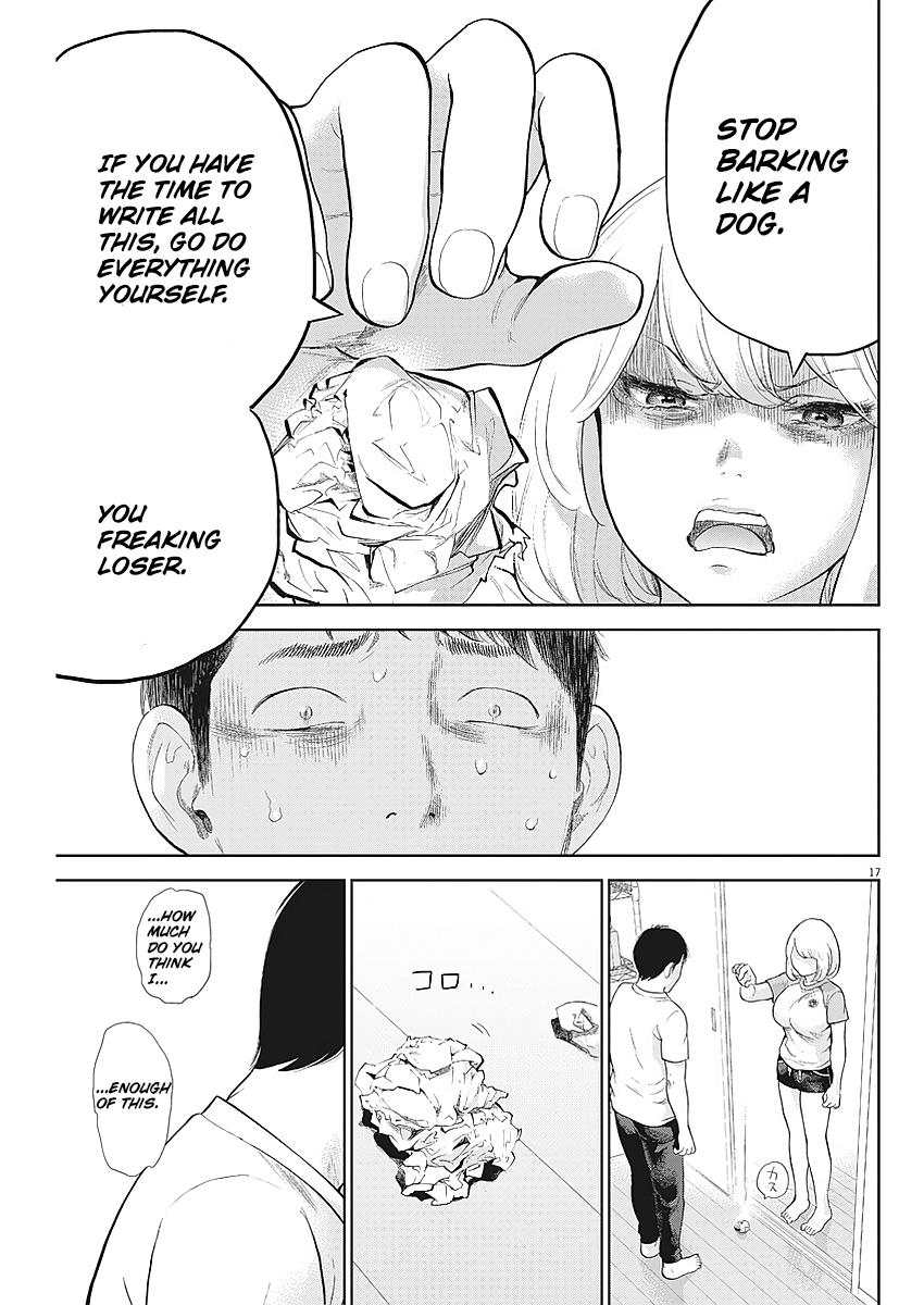 Gaishuu Isshoku Chapter 3 17