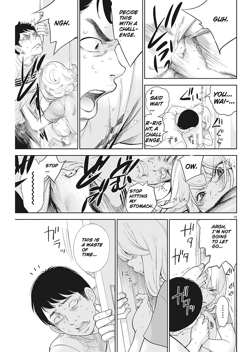 Gaishuu Isshoku Chapter 3 19