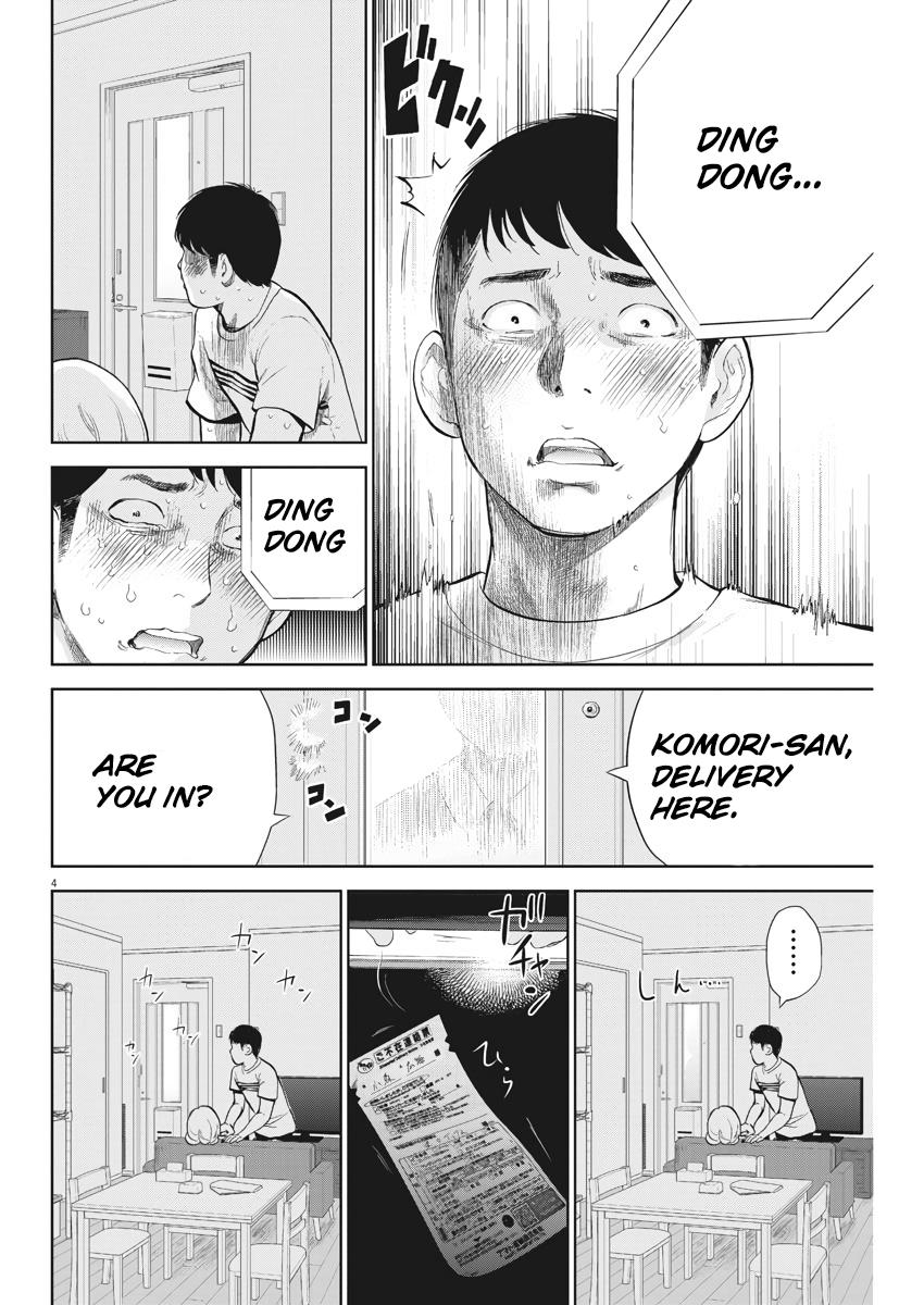 Gaishuu Isshoku Chapter 4 4