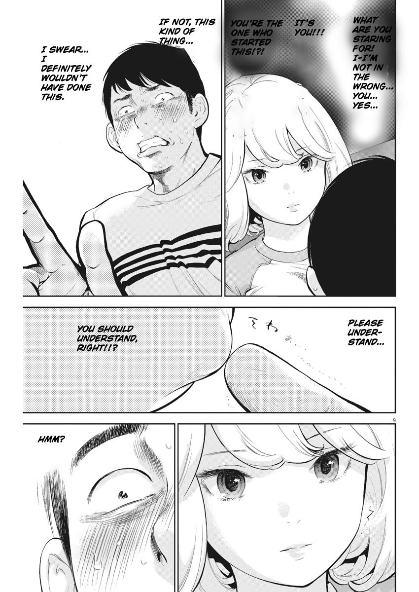 Gaishuu Isshoku Chapter 4 9