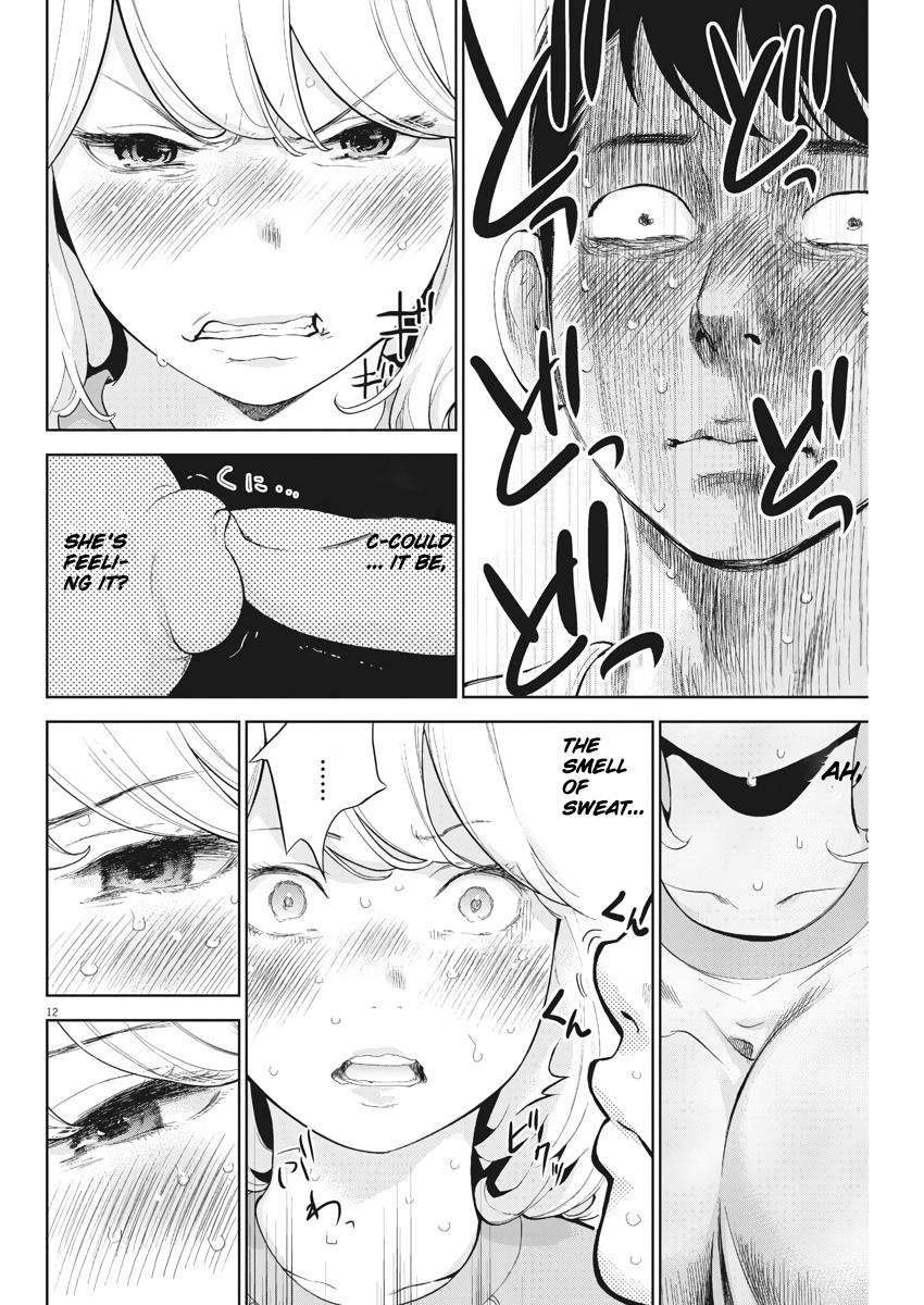 Gaishuu Isshoku Chapter 4 12