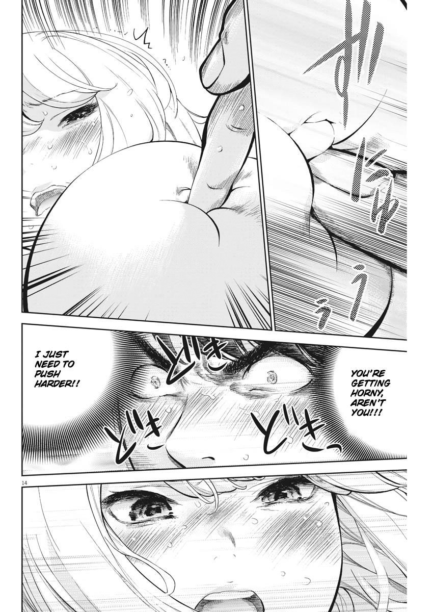 Gaishuu Isshoku Chapter 4 14