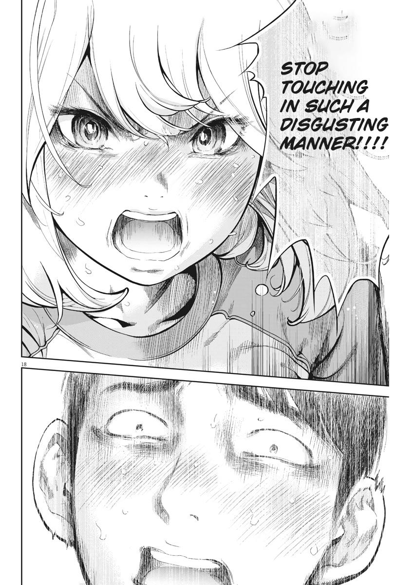 Gaishuu Isshoku Chapter 4 18