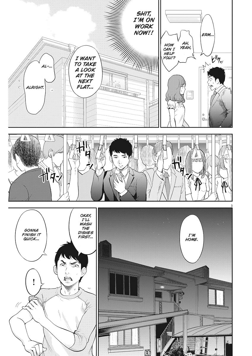 Gaishuu Isshoku Chapter 5 3