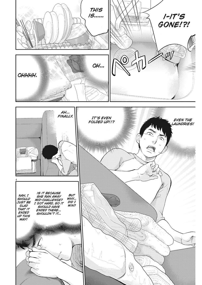 Gaishuu Isshoku Chapter 5 4