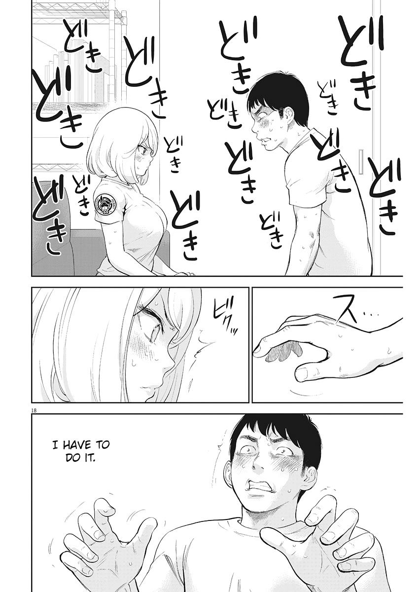 Gaishuu Isshoku Chapter 5 18