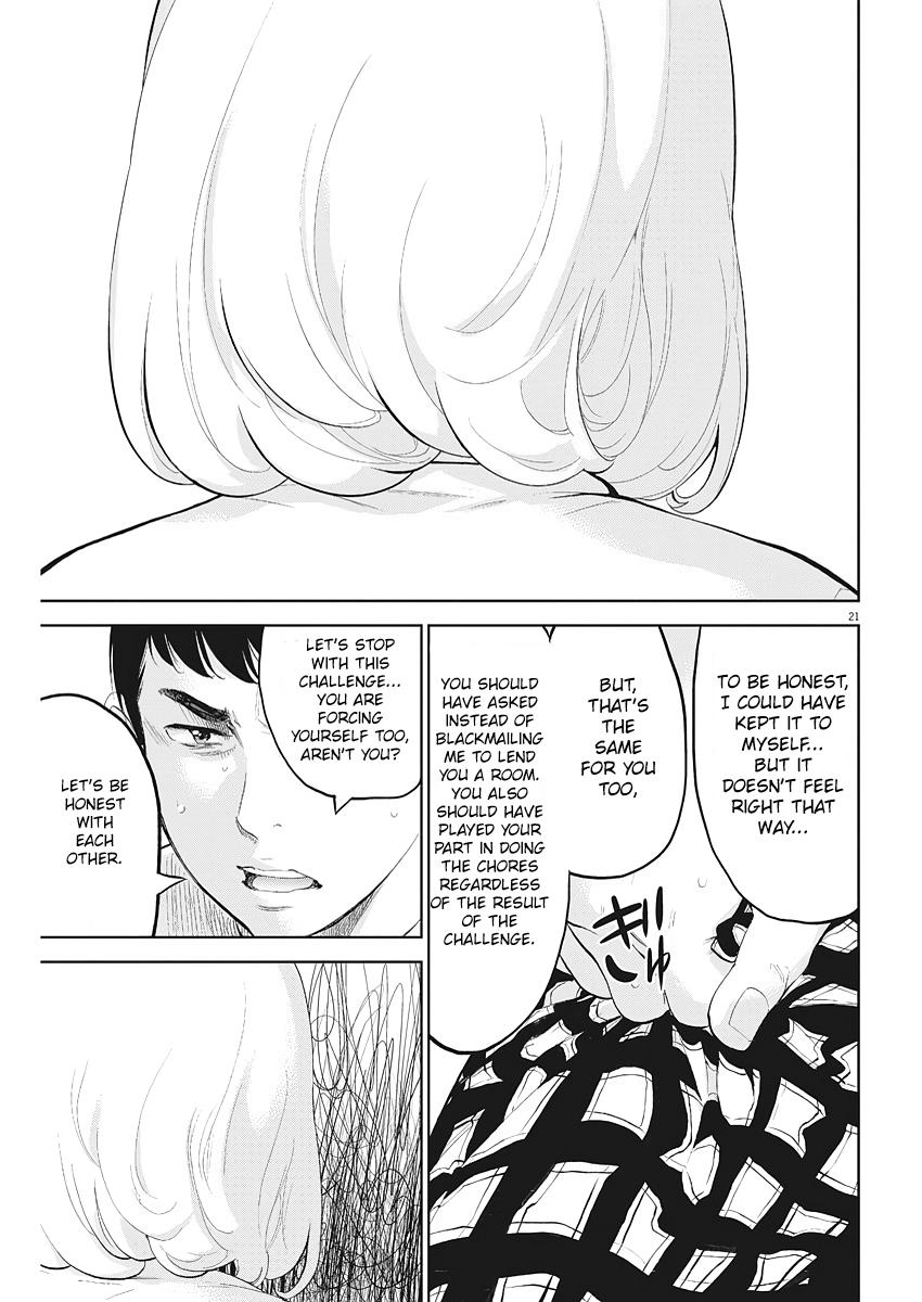 Gaishuu Isshoku Chapter 5 21