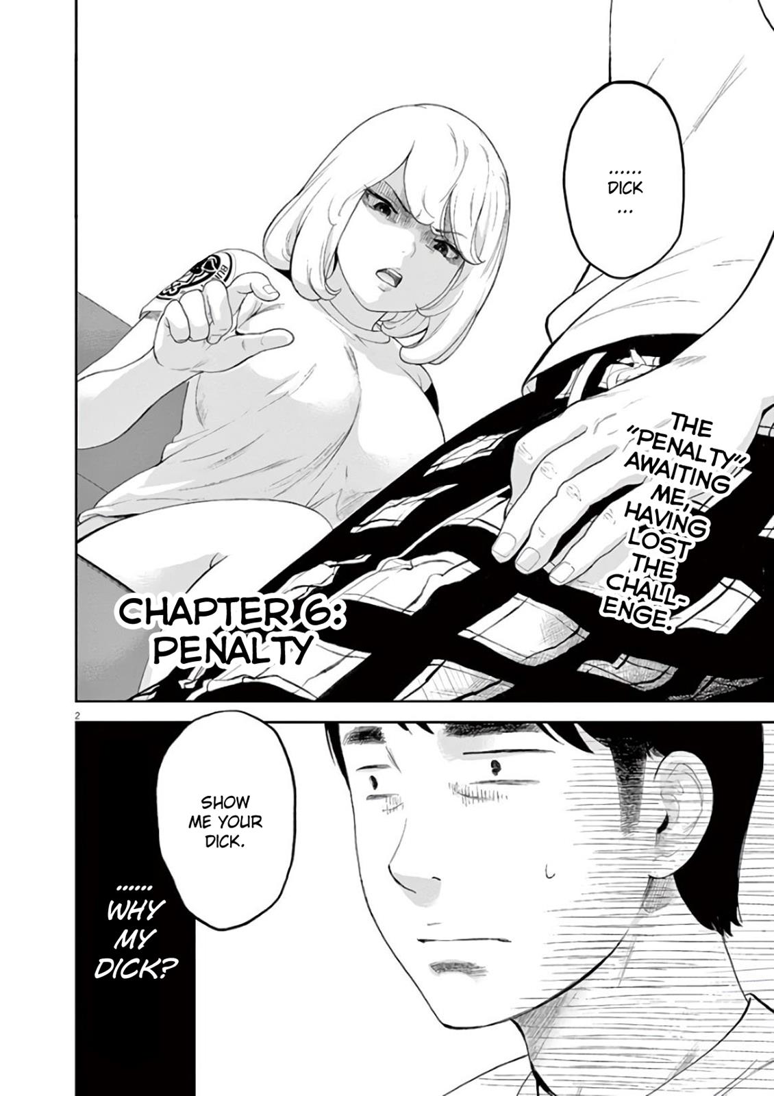 Gaishuu Isshoku Chapter 6 2