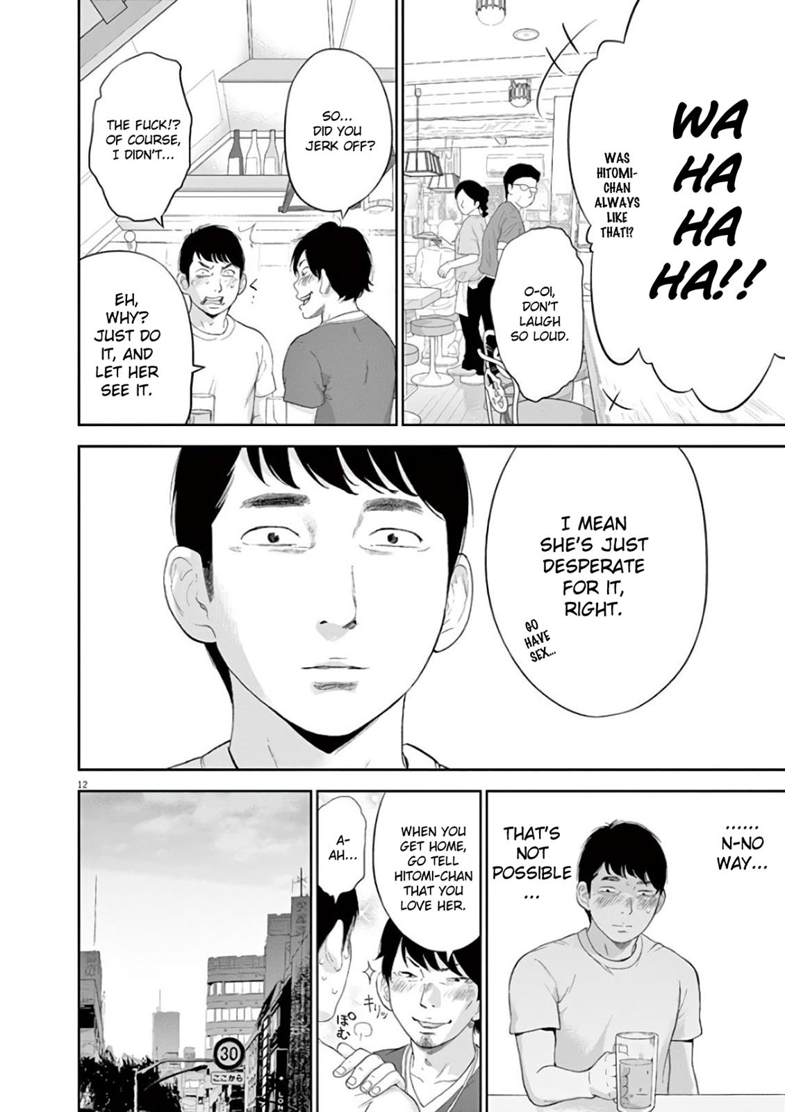 Gaishuu Isshoku Chapter 6 12