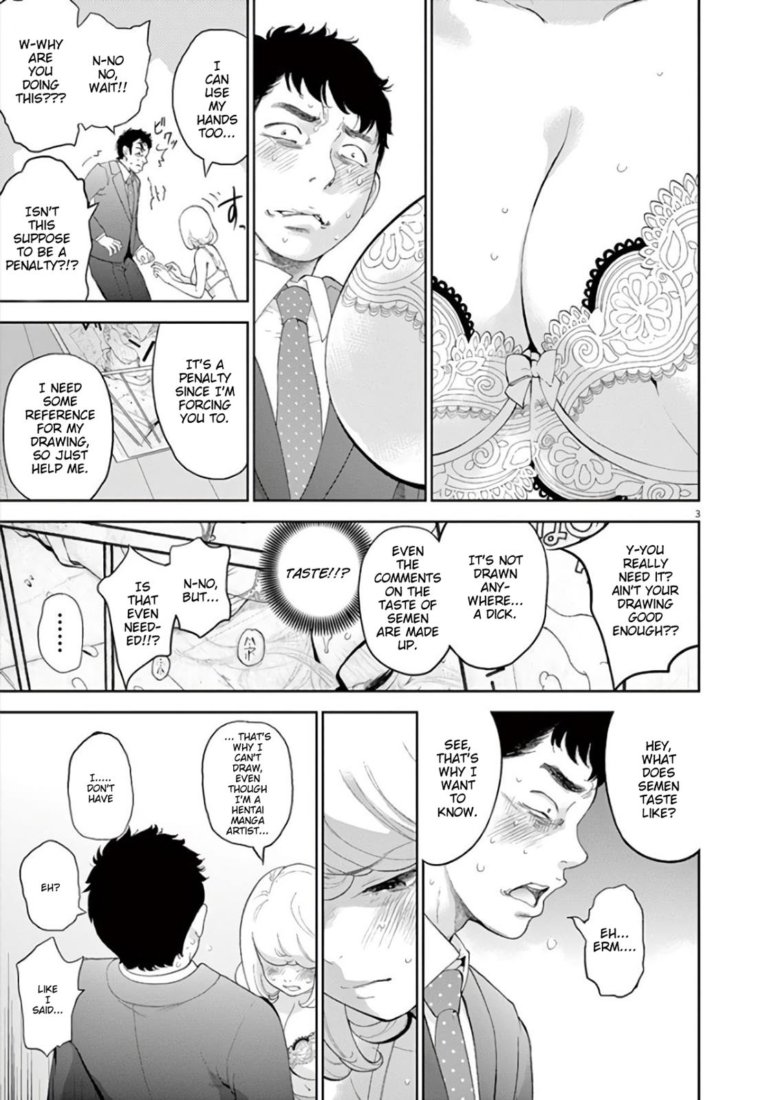 Gaishuu Isshoku Chapter 7 3