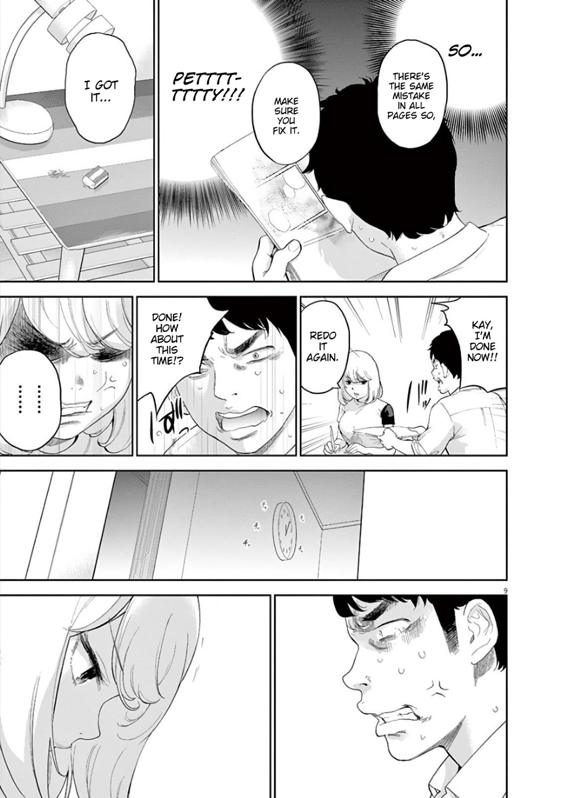 Gaishuu Isshoku Chapter 7 9