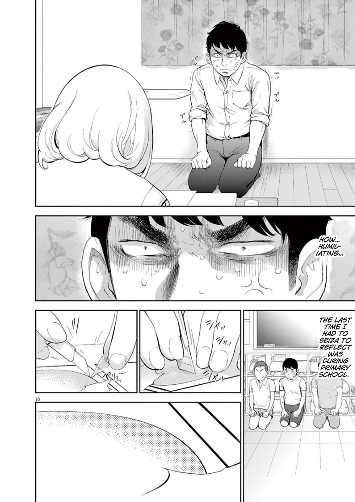 Gaishuu Isshoku Chapter 7 10