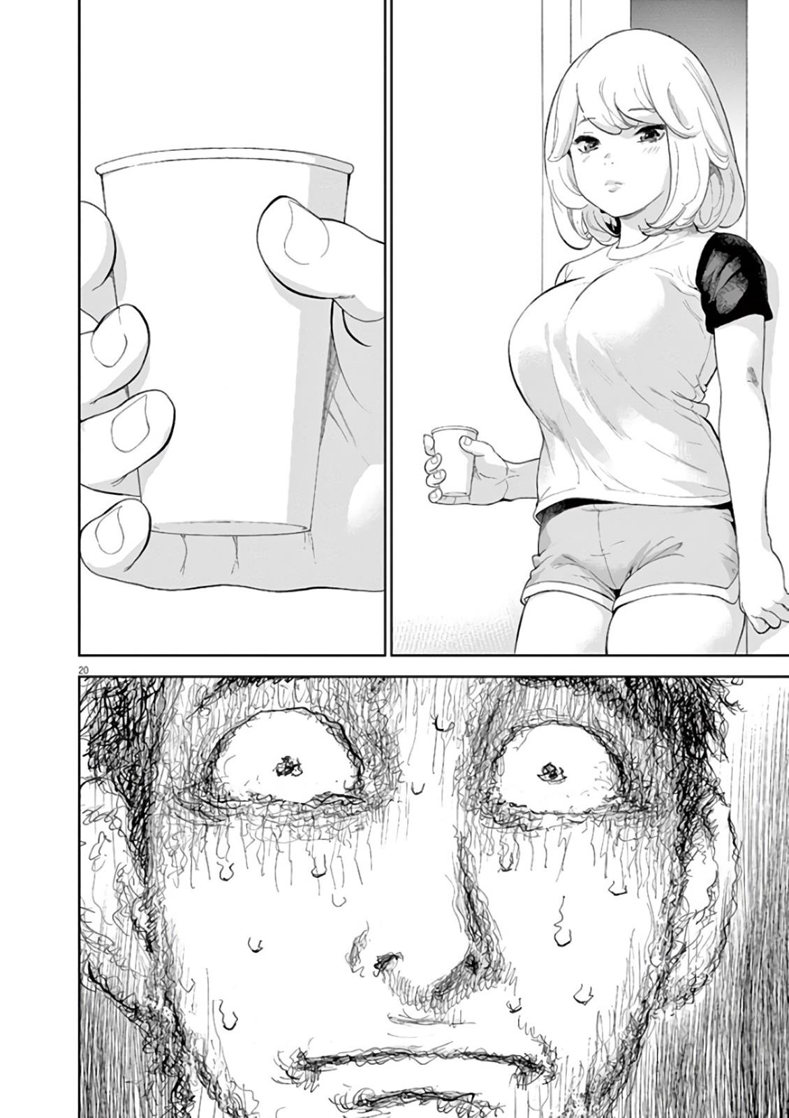 Gaishuu Isshoku Chapter 7 20