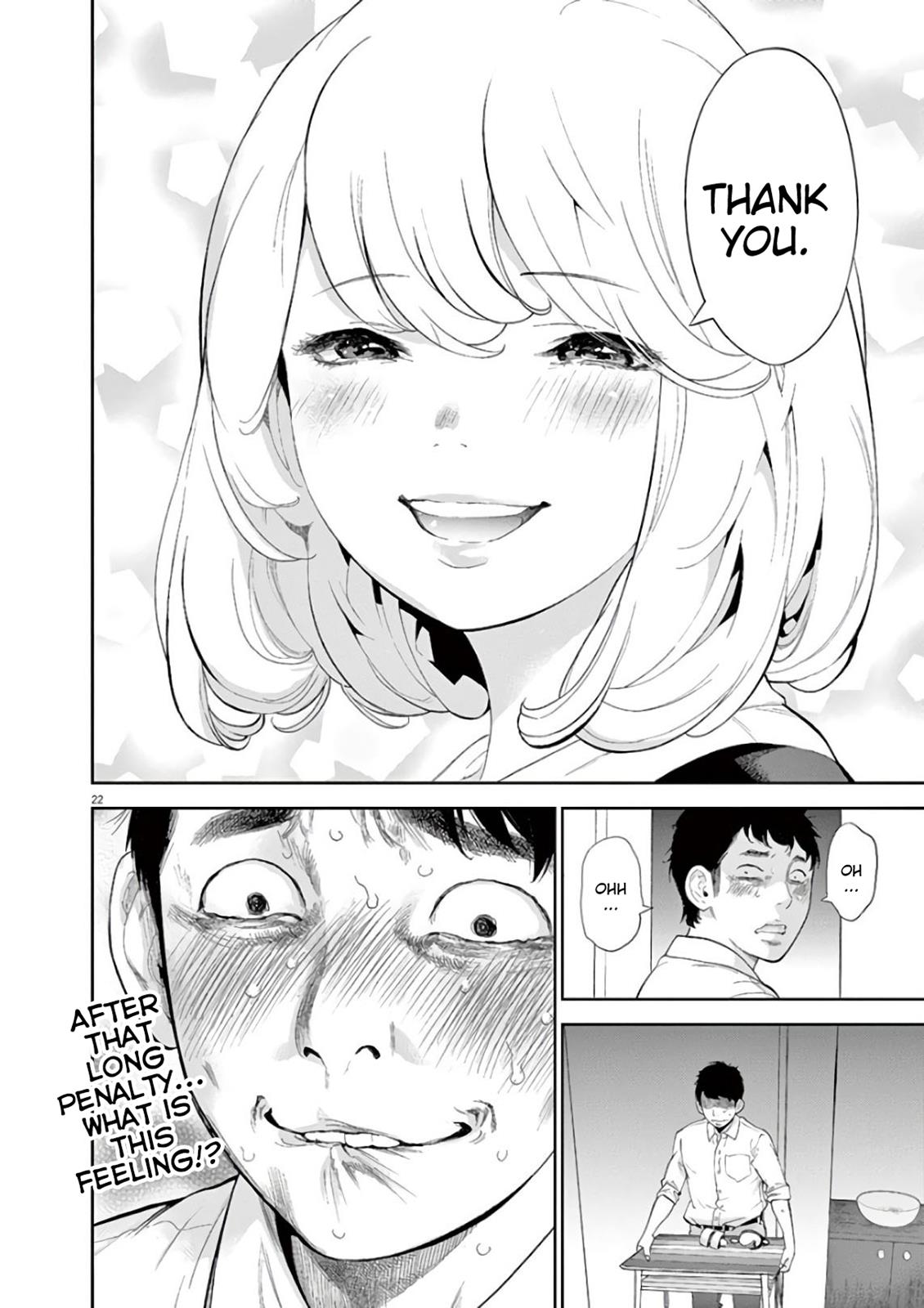 Gaishuu Isshoku Chapter 7 22