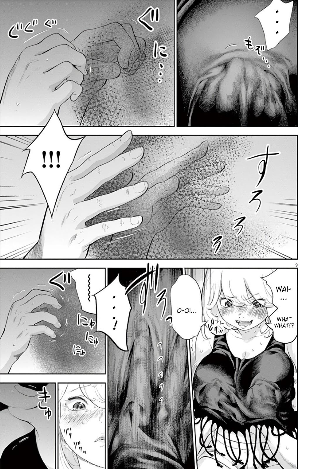 Gaishuu Isshoku Chapter 9 9