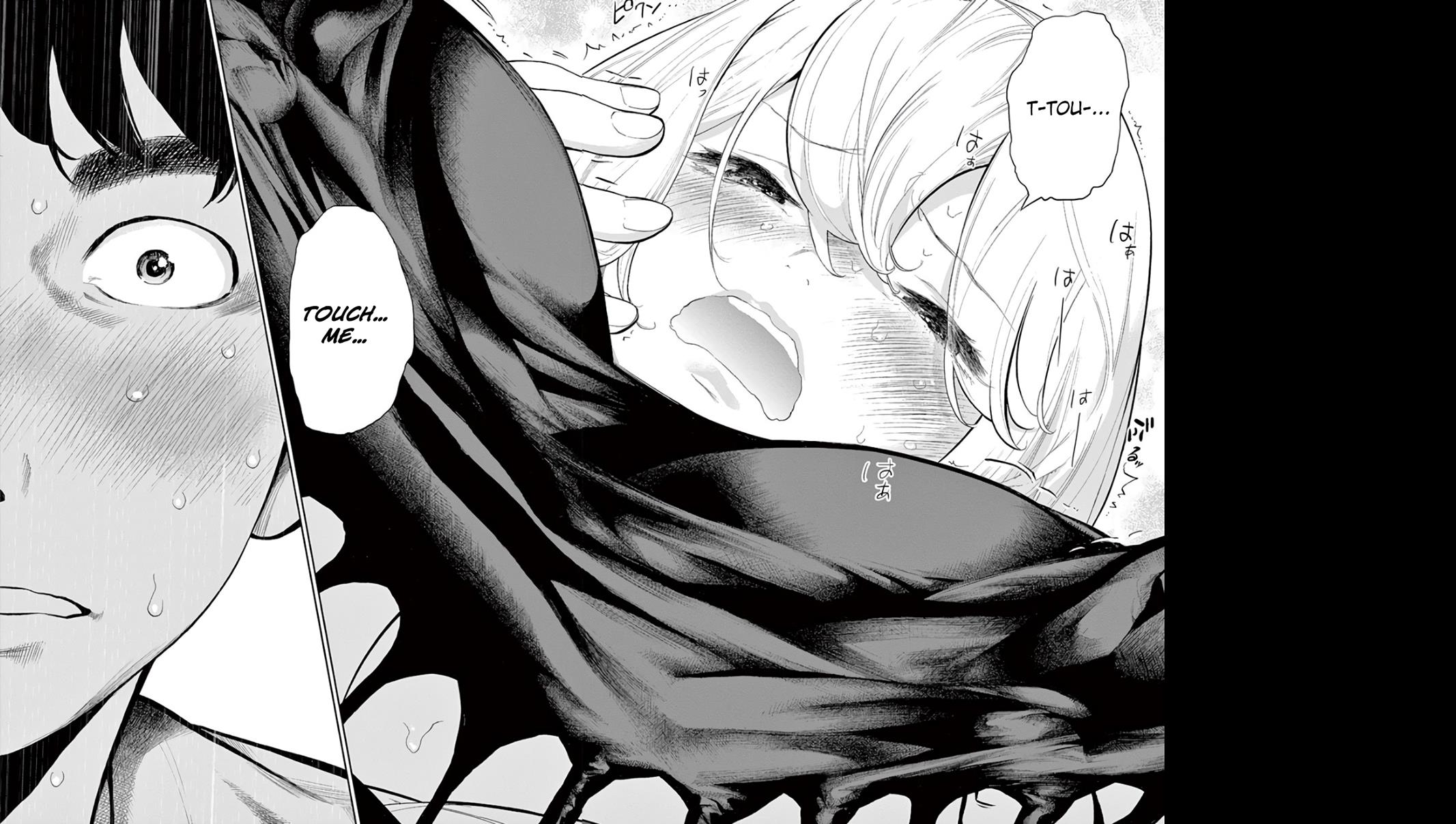 Gaishuu Isshoku Chapter 9 14