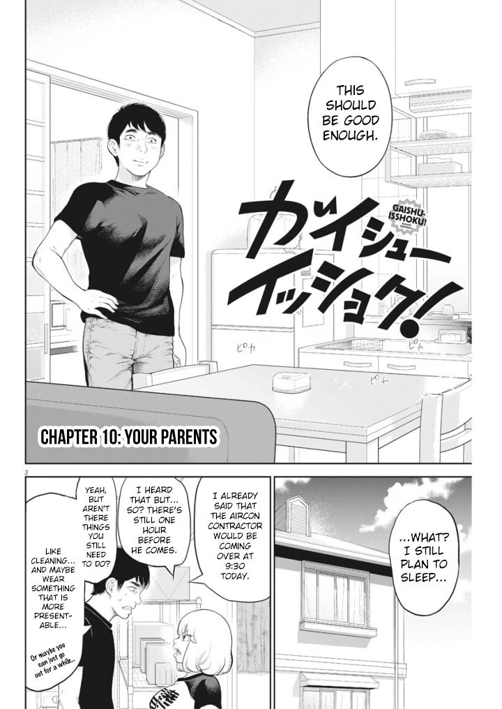Gaishuu Isshoku Chapter 10 2