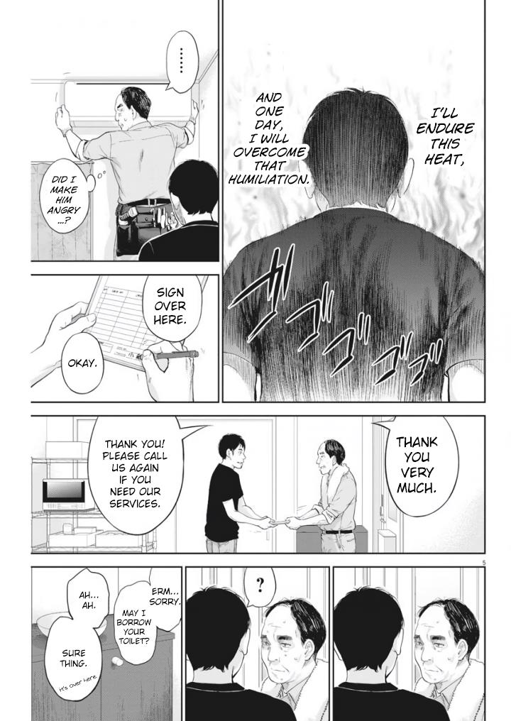 Gaishuu Isshoku Chapter 10 5