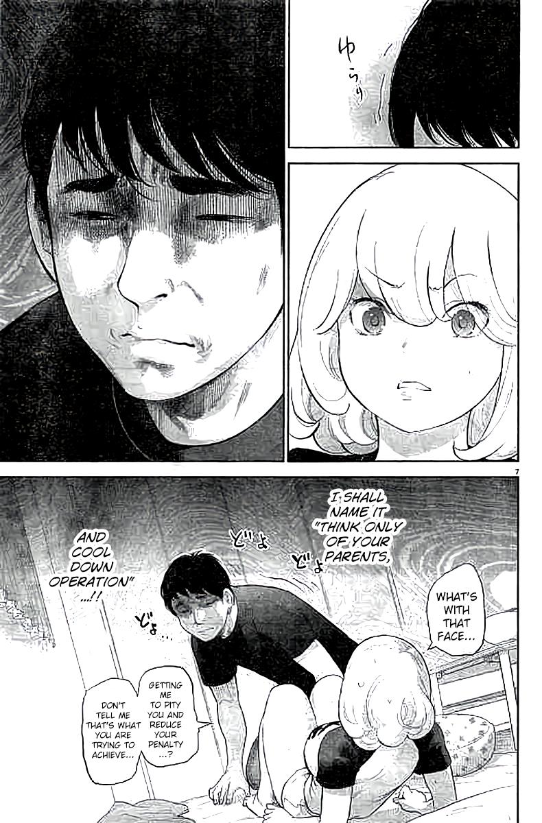 Gaishuu Isshoku Chapter 11 7