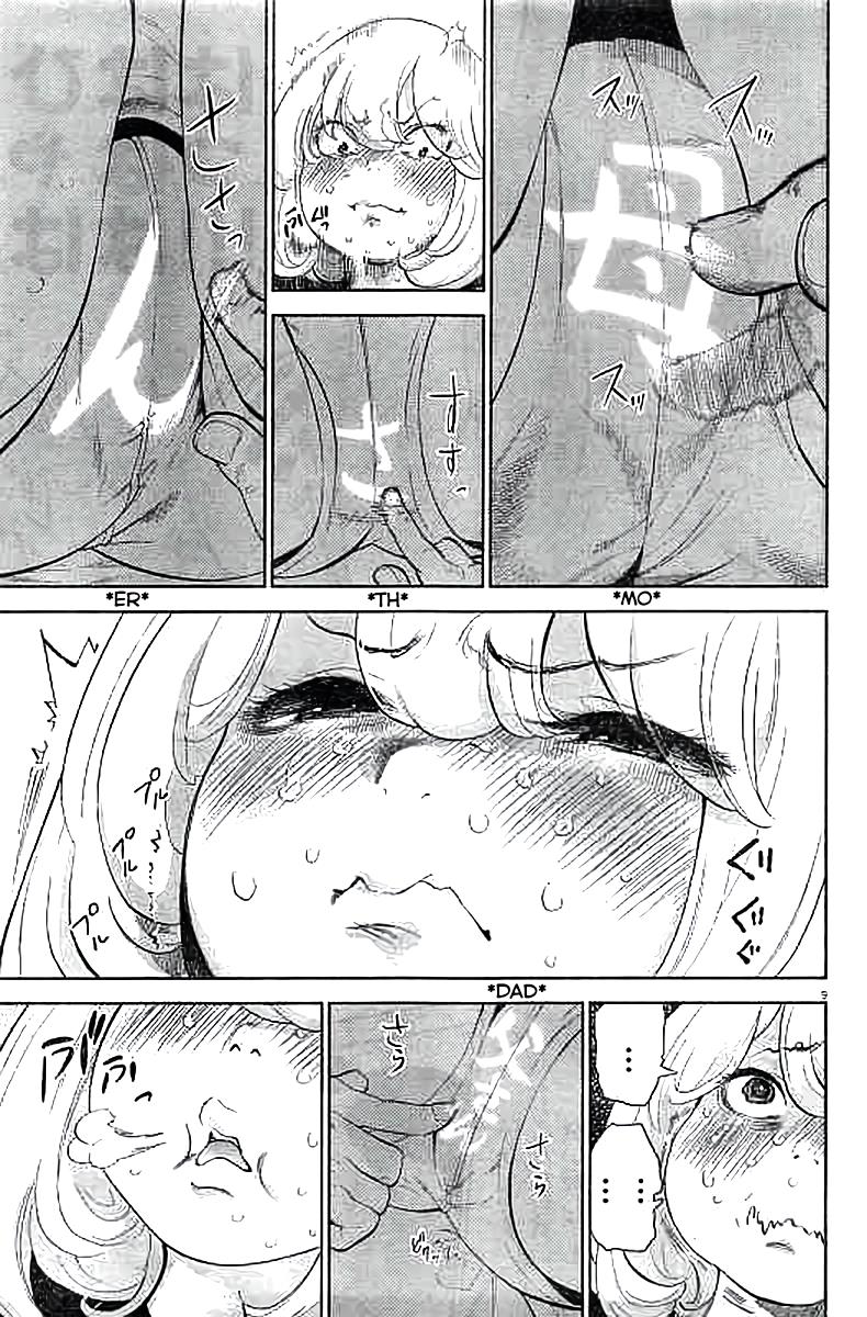 Gaishuu Isshoku Chapter 11 9