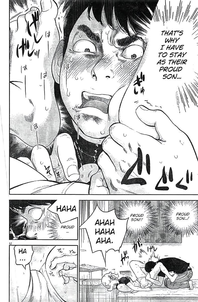 Gaishuu Isshoku Chapter 11 12