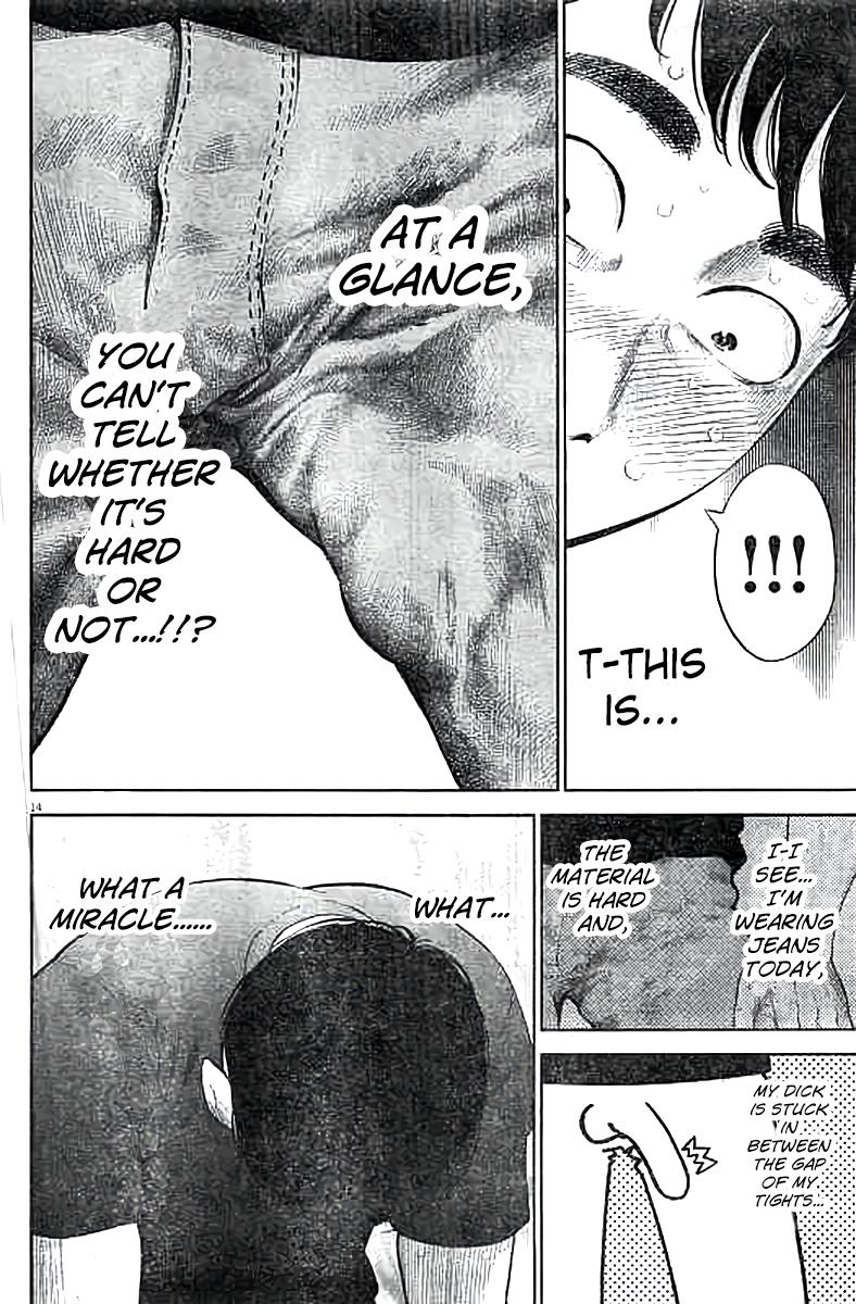 Gaishuu Isshoku Chapter 11 14