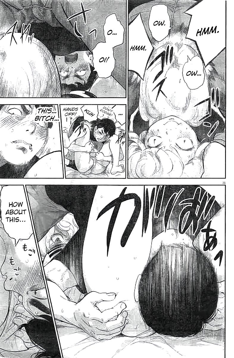 Gaishuu Isshoku Chapter 11 21