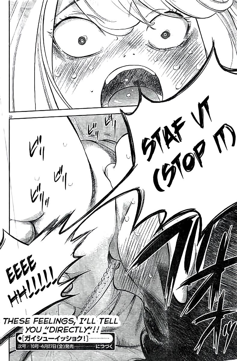 Gaishuu Isshoku Chapter 11 22