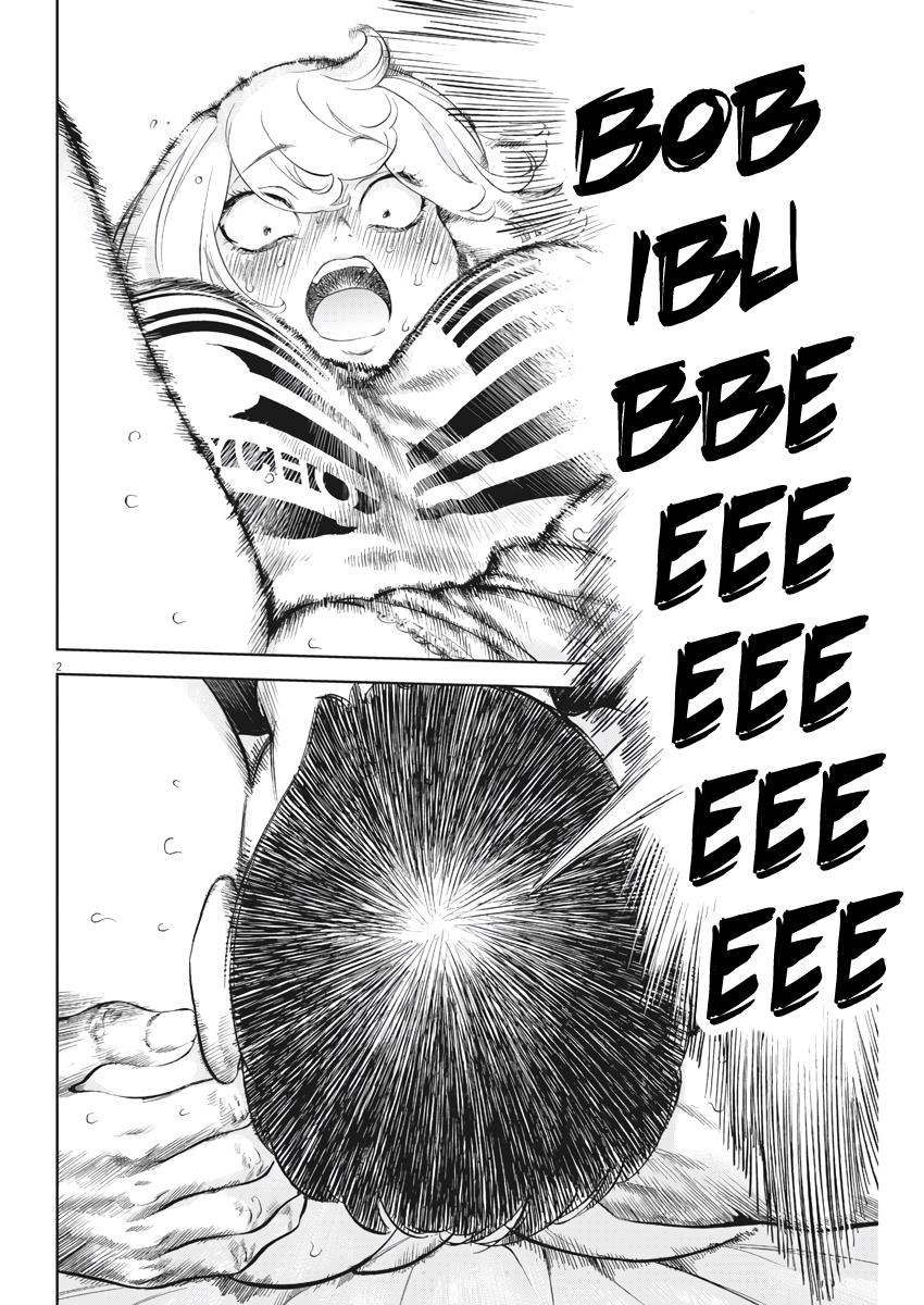 Gaishuu Isshoku Chapter 12 2