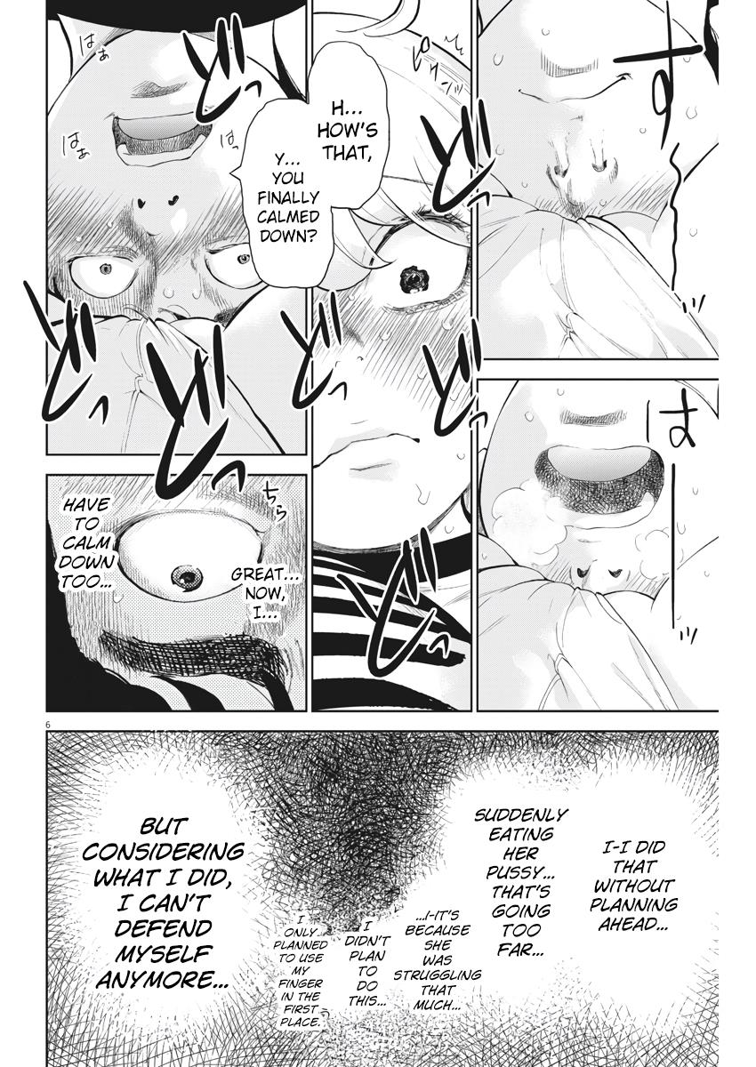 Gaishuu Isshoku Chapter 12 6