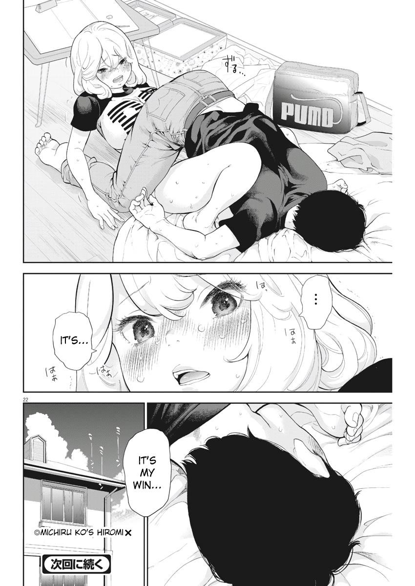 Gaishuu Isshoku Chapter 12 22