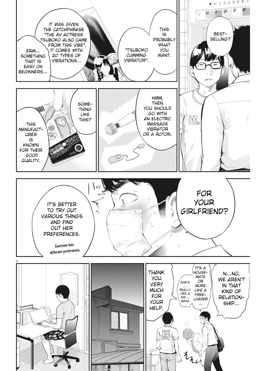 Gaishuu Isshoku Chapter 13 4