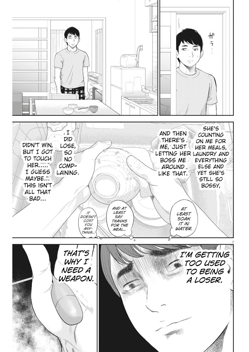 Gaishuu Isshoku Chapter 13 7