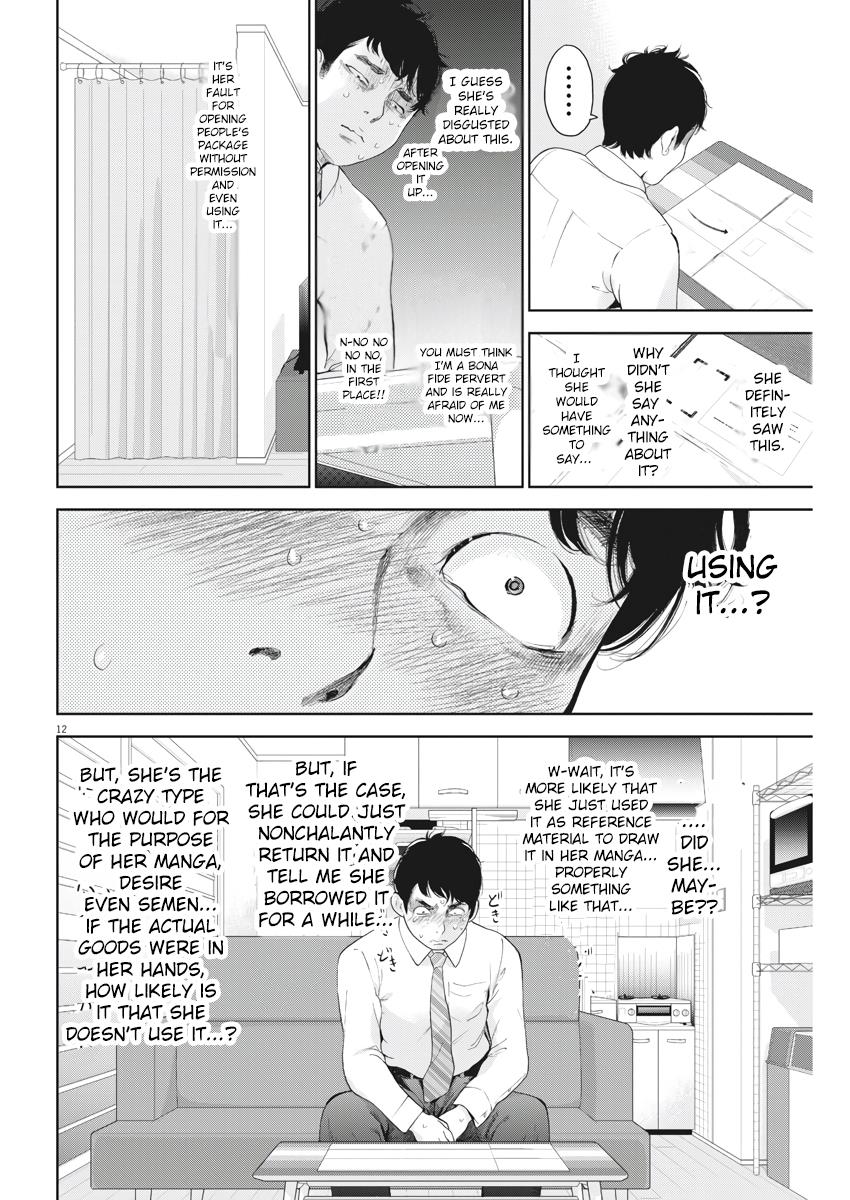 Gaishuu Isshoku Chapter 13 12